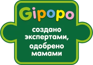 Гипопо / Gipopo питьевая детская негазированная вода в одноразовой бутыли ПЭТ - дополнительное фото